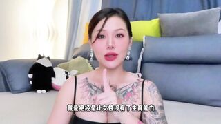 【喷泉乔老师】50岁的绝经女性，还能有性生活吗？t夹w心 p qz y one 0 two four 了解更多